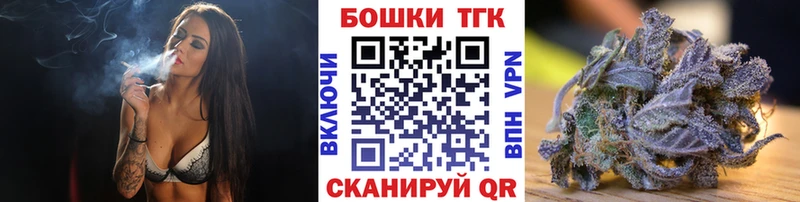 Наркошоп купить Гашиш  Alpha-PVP  Меф  АМФЕТАМИН  КОКАИН  МАРИХУАНА  Сафоново