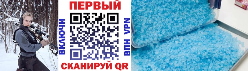 Купить  Сафоново  АМФ Premium 