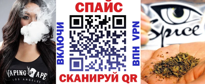 Купить  Сафоново  БУТИРАТ BDO 
