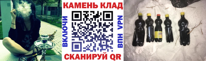 ГАШИШ 40% ТГК  Купить где  Сафоново 