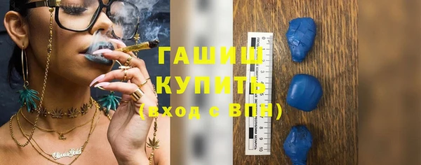 каннабис Нея