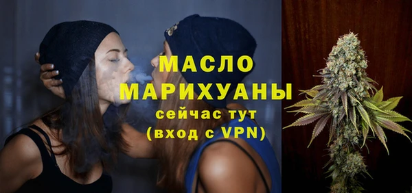 прущий лед Нефтекумск