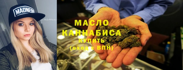 каннабис Нея