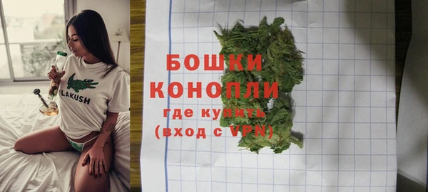 прущий лед Нефтекумск
