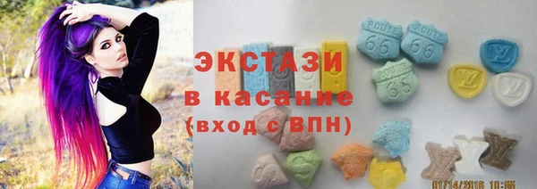 каннабис Нея