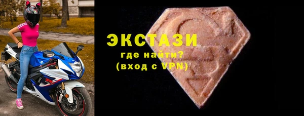 каннабис Нея