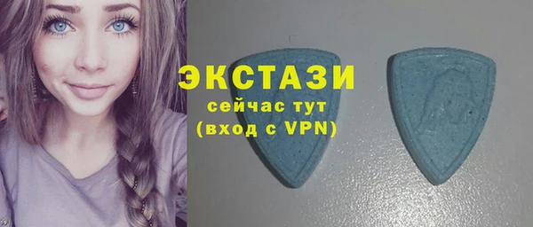 каннабис Нея