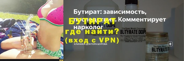 каннабис Нея