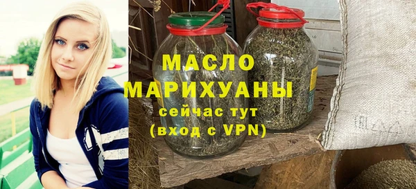 прущий лед Нефтекумск