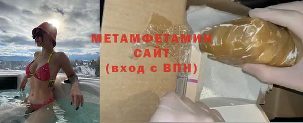 каннабис Нея