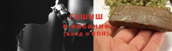каннабис Нея