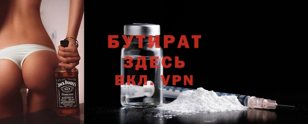 каннабис Нея