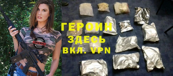 каннабис Нея