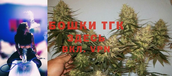 синтетический гашиш Нефтегорск