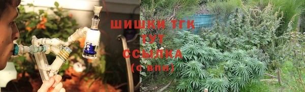 каннабис Нея