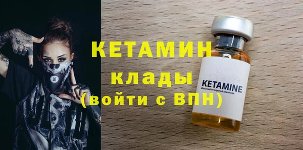 каннабис Нея