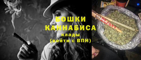 каннабис Нея