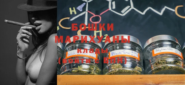 прущий лед Нефтекумск
