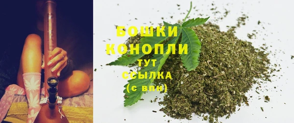 синтетический гашиш Нефтегорск