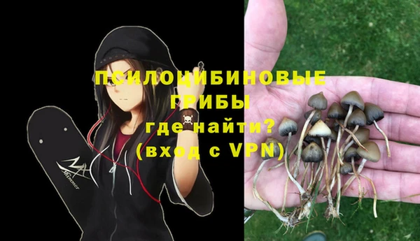 каннабис Нея