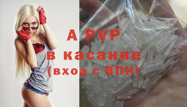 каннабис Нея